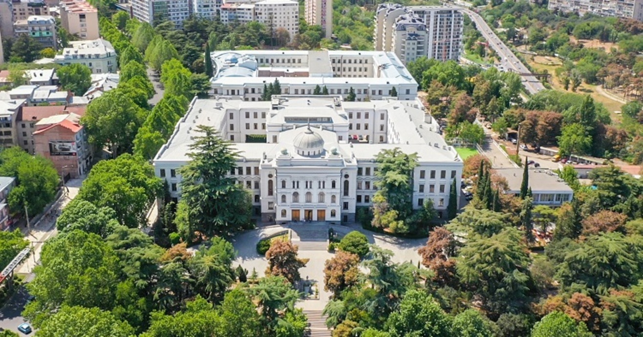 Tbilisi Summer School